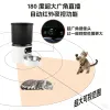 Pet intelligent automatic feeder: 4-liter wide-angle visible food bowl, dual-band Bluetooth connection Application Scenario